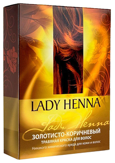 Краска для волос Lady Henna На основе хны Золотисто-коричневый 2 шт x 50 г