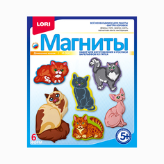 Фигурки на магнитах Домашние кошки Lori