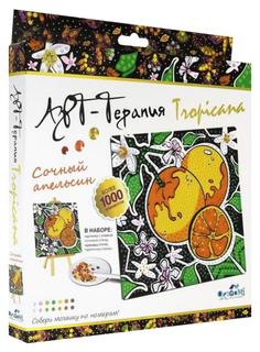 Мозаика Origami Алмазные узоры Арт-терапия Сочный апельсин 04733