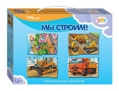 Пазл Step Puzzle 30 деталей