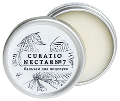 Бальзам для губ Laboratorium Curatio Nectar №7 10 мл