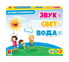 Игра Звук Свет Вода Весна