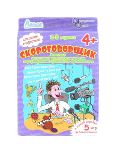 Настольная игра Скороговорщик Нескучные игры