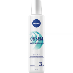 Мусс для укладки волос NIVEA ОБЪЁМ 88663 150 мл