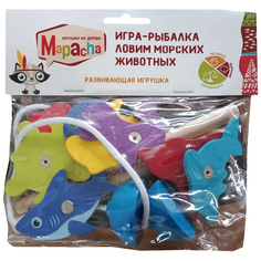 Игра-рыбалка "Ловим морских животных": 10 дет., 2 магнит. Удочки Mapacha