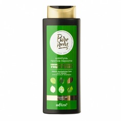 Шампунь против перхоти Bielita Pure Green Себонормализующий уход и объем Белита
