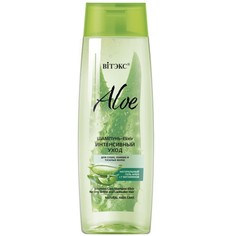 Шампунь Витэкс Aloe Elixir интенсивный уход для сухих, ломких и тусклых волос 400 мл Vitex