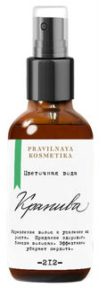 Спрей для волос Pravilnaya Kosmetika Крапива 50 мл