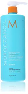 Шампунь Moroccanoil Shampoo Moisture Repair 1 л