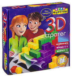 Настольная семейная игра "3D Стратег" Фортуна