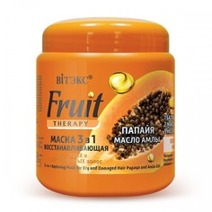 Маска для волос Витэкс Fruit Therapy восстанавливающая Папайя и масло амлы 450 мл Vitex