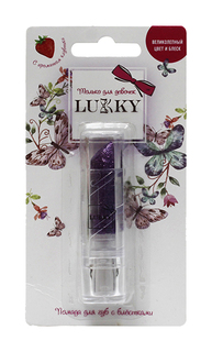Помада для губ с блестками, фиолетовая Lukky