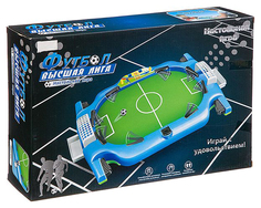 Настольная игра "Футбол" со счётчиком, арт. ZYB-B2774 Zhorya