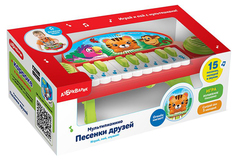 Мультипианино "Песенки друзей" Азбукварик