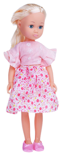 Кукла "Cristine", 35 см Yako Toys