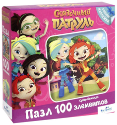 Пазл Origami 100 деталей