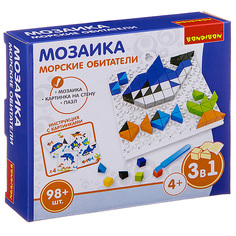 Логическая игра "Мозаика. Морские обитатели", 98 деталей Bondibon