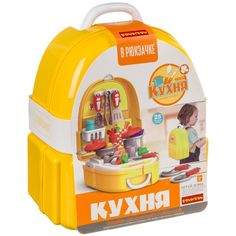 Набор игровой в чемоданчике 23х13х24,5 см, 25 дет., Bondibon, кухня, арт. 7F705.