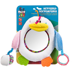 Мягкая развивающая игрушка Bondibon "Пингвин", арт. TE8083-24
