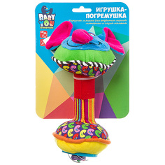 Мягкая развивающая погремушка Bondibon "Гантель. Слон"