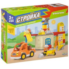 Конструктор Bondibon СТРОЙКА, большие детали, 66 шт.