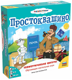 Игра настольная Простоквашино Геометрические фигуры Звезда