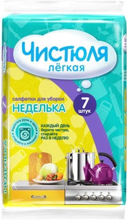 Салфетка для уборки ЧИСТЮЛЯ Легкая Неделька 34x38 см 7 шт
