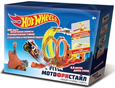 Мотофристайл Hot Wheels Турбо Старт трек для мотоциклов