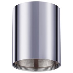 Потолочный светильник Novotech Unite 370531