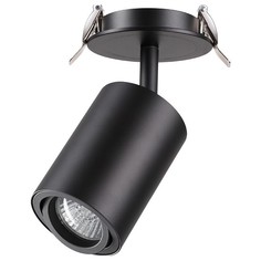 Встраиваемый Спот Novotech Pipe 370419