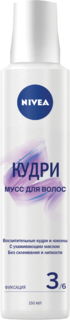 Мусс для укладки волос NIVEA КУДРИ 88664 150 мл