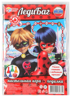 Игра настольная-ходилка Умка Леди Баг