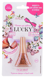 Лак для ногтей Lucky Конфетти 08К Золотистый 5,5 мл