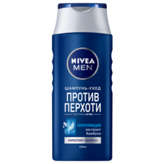 Шампунь NIVEA против перхоти Укрепляющий 250 мл