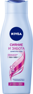 Шампунь NIVEA Сияние и забота 400 мл