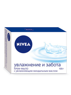 Косметическое мыло NIVEA Увлажнение и забота 100 гр