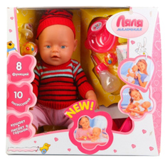 Пупс Кукла Маленькая Ляля с аксессуарами Д43514 Gratwest