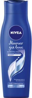 Шампунь Nivea Молочко для волос нормальной толщины 250 мл