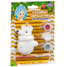Набор для творчества Bondibon "Ёлочные украшения. Мышонок"