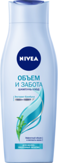 Шампунь NIVEA Эффектный объем 400мл