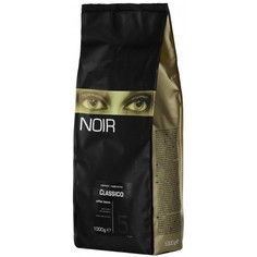 Кофе в зернах Noir classico 1 кг