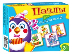Пазл Дрофа-Медиа 16 деталей