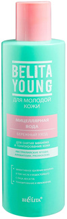 Мицеллярная вода Белита-Витэкс Belita Young