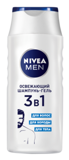 Шампунь 3в1 NIVEA MEN освежающий 250 мл