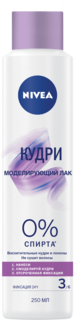 Лак для волос Nivea "Кудри" моделирующий 250 мл