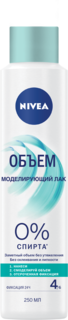 Лак для волос Nivea "Объём" моделирующий 250 мл