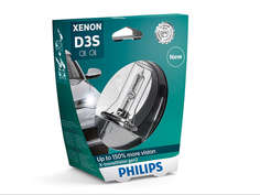 Лампа D3s 42v(35w) X-Tremevision 150% (Gen2) 1шт. В Пласт.Коробке Philips арт. 42403XV2S1