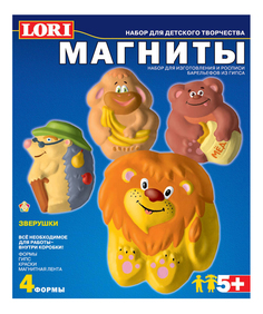Поделка из гипса LORI Зверушки