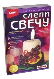 Поделка LORI Кофейный аромат