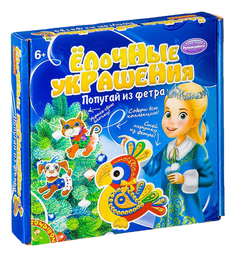 Набор для шитья из фетра Ёлочные украшения Попугай 6+ Bondibon Творчество с Луки BB1947